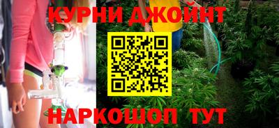 кокаин премиум Беслан