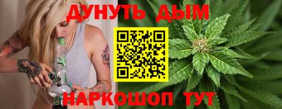 ПСИЛОЦИБИНОВЫЕ ГРИБЫ Донской