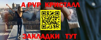 твердый Дубна