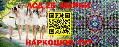 ПСИЛОЦИБИНОВЫЕ ГРИБЫ Донской