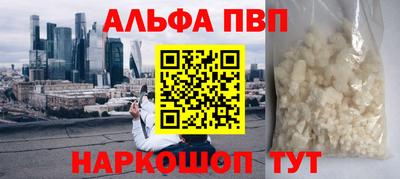 ПСИЛОЦИБИНОВЫЕ ГРИБЫ Донской