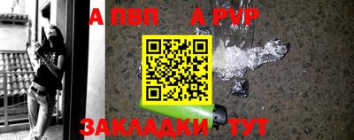 каннабис Берёзовский