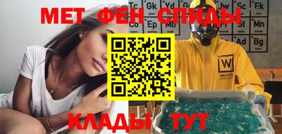 каннабис Берёзовский