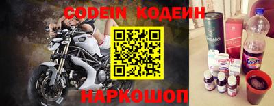 ПСИЛОЦИБИНОВЫЕ ГРИБЫ Донской