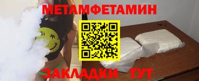 ПСИЛОЦИБИНОВЫЕ ГРИБЫ Донской
