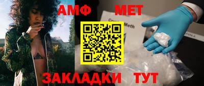 ПСИЛОЦИБИНОВЫЕ ГРИБЫ Донской