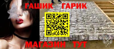 твердый Дубна
