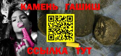 твердый Дубна