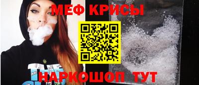 каннабис Берёзовский