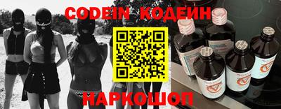 ПСИЛОЦИБИНОВЫЕ ГРИБЫ Донской