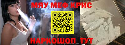 ПСИЛОЦИБИНОВЫЕ ГРИБЫ Донской