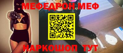 каннабис Берёзовский