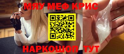 героин Бийск