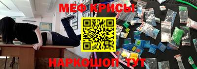 кокаин премиум Беслан