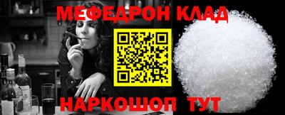 героин Бийск