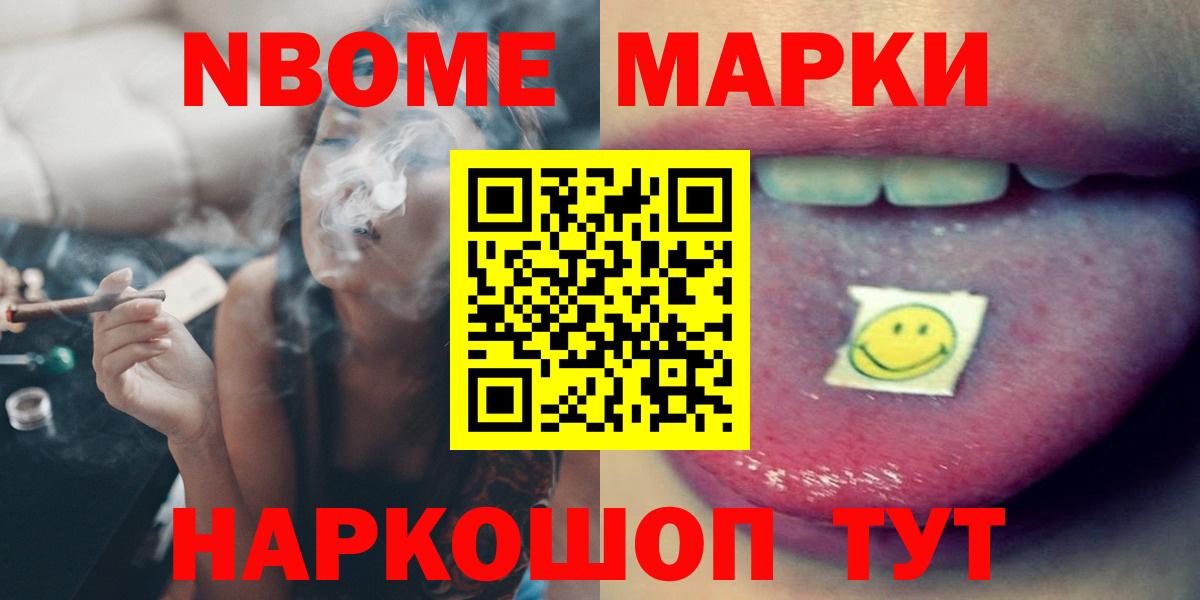 Калуга  ЛСД экстази ecstasy  ЛСД экстази ecstasy  Вход с VPN 