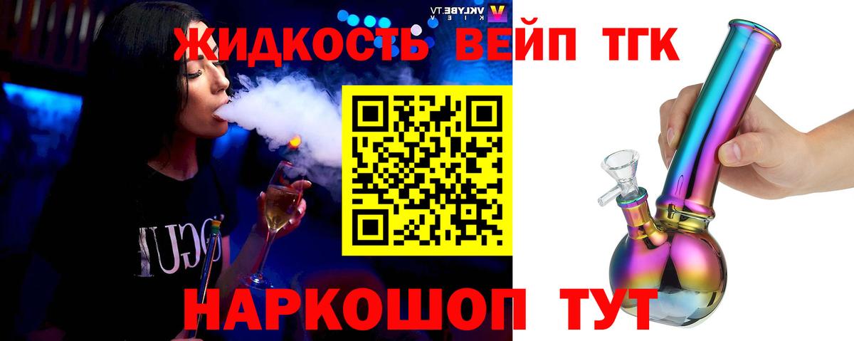 Псилоцибиновые грибы Калуга