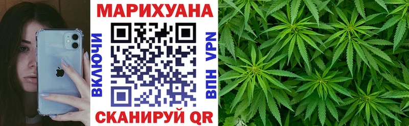 МАРИХУАНА MAZAR  Калуга 